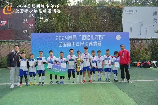 任骏飞15+12威姆斯13分 广东7人上双大胜深圳