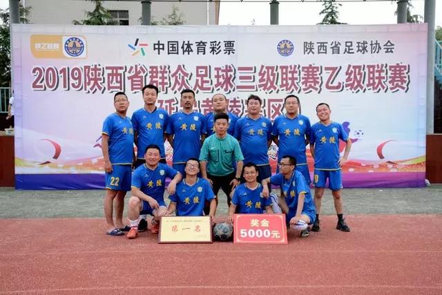欧冠-福登格瓦迪奥尔轰世界波 皇马3-3曼城